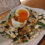 伊豆の味 そうだら - 