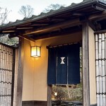 イチリン ハナレ - 外観