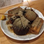 伊豆の味 そうだら - 