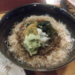 伊豆の味 そうだら - 