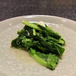 イチリン ハナレ - 高山豆苗