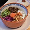 担担麺専門店 ENISHI 京都小倉店
