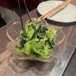 駒形町 伊東屋 - 