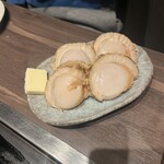 駒形町 伊東屋 - 