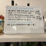 焼鳥 髙木 - 