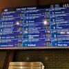 CRAFT BEER BASE MOTHER TREE - 