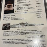 カフェーパウリスタ - 