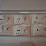 菓游 茜庵 - 