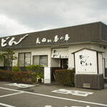 釜あげうどん 長田 in 香の香 - 