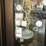 釜あげうどん 長田 in 香の香 - 