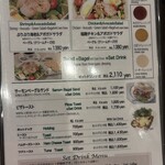 カフェーパウリスタ - 