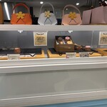 リルミルフィー - 