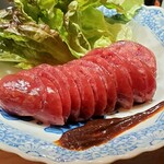 メランコリー - 