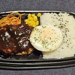 スーパーセンタートライアル - 料理写真: