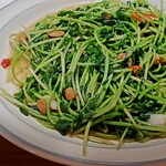 メランコリー - 