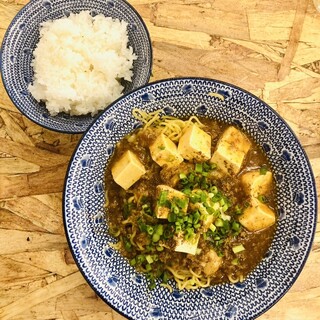 大衆食堂 あまつ_0