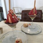 夏空 - ２月のパフェ