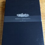 メゾン シーラカンス - 