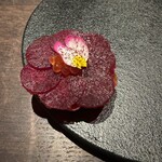 ギュール ルモンテ - 