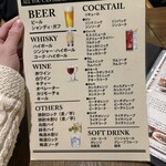 心斎橋イタリアンレストラン ルサンク - 