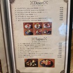 心斎橋イタリアンレストラン ルサンク - 