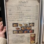 心斎橋イタリアンレストラン ルサンク - 