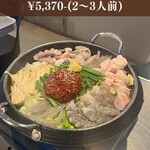 韓国創作料理 CHAEEUN - 