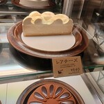 カナール - 2026年2月6日(金) お店のショーケース。