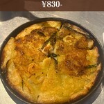 韓国創作料理 CHAEEUN - 