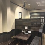 手挽きそば 一心 - 