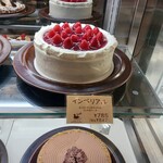 カナール - 2026年2月6日(金) お店のショーケース。