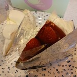 カナール - 2026年2月6日(金) 購入したレアチーズとインペリアル。