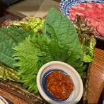 和牛焼肉成城大臣 - 