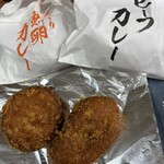 咖喱&カレーパン 天馬 札幌オーロラタウン店 - 