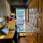 和牛焼肉成城大臣 - 