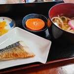 吉野ヶ里温泉弥生亭 - 