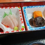 吉野ヶ里温泉弥生亭 - 