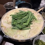 もつ鍋田しゅう 博多店 - 