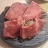 焼肉 大尚山