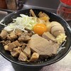 らーめん 大 大久保店