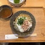 きょうや - 