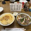 味登勢食堂