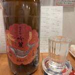 らーめん森や。 - 