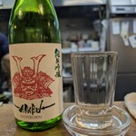 らーめん森や。 - 