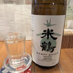 らーめん森や。 - 