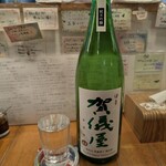 らーめん森や。 - 