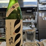 らーめん森や。 - 