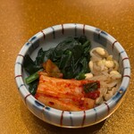 梅田 うしみつ - 