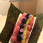 梅田 うしみつ - 