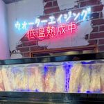 ナンマンゴギ - 